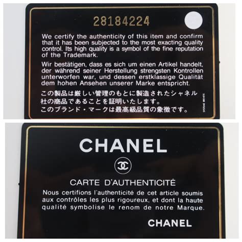 chanel authenticity cards|chanel identification.